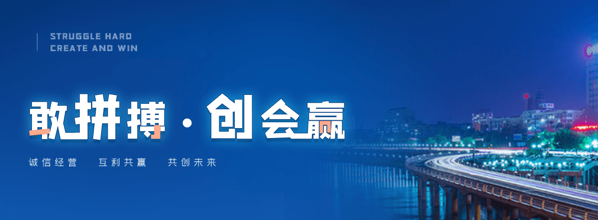 丽水正规的智能获客厂家